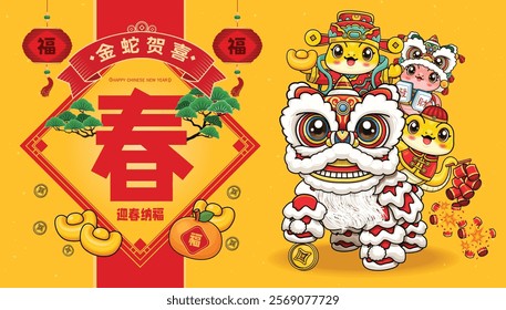 Vintage Chinese new year poster design with snake. Translation: Spring, Golden Snake Brings Blessings, May you welcome happiness with the spring, Fortune, Prosperity.