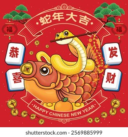 Vintage Chinese new year poster design with snake. Translation: Wishing you prosperity and wealth, Auspicious year of the snake, Prosperity.