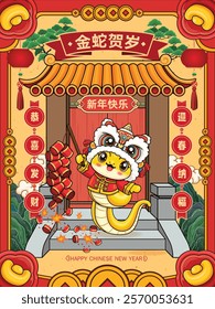 Vintage Chinese new year poster design with snake. Translation: Golden Snake Brings Blessings, Happy New Year, May you welcome happiness with the spring, Wishing you prosperity and wealth.