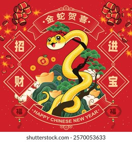 Vintage Chinese new year poster design with snake. Translation: Golden Snake Brings Blessings, Wishing you prosperity and wealth, Prosperity.