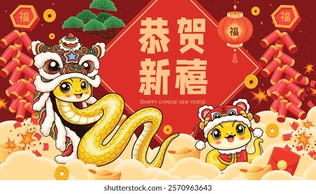 Vintage Chinese new year poster design with snake. Translation: Happy Lunar Year, Prosperity.