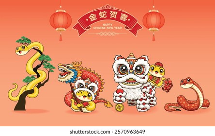 Vintage Chinese new year poster design with snake. Chinese wording means Golden Snake Brings Blessings.