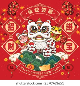 Vintage Chinese new year poster design with snake. Translation: Golden Snake Brings Blessings, Wishing you prosperity and wealth, Prosperity.