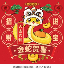 Vintage Chinese new year poster design with snake. Translation:  Great fortune and great favor, Wishing you prosperity and wealth, Golden Snake Brings Blessings, Prosperity