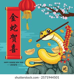 Vintage Chinese new year poster design with snake. Translation: Auspicious Year of the Snake, Prosperity, Fortune, snake.