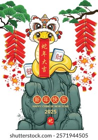 Vintage Chinese new year poster design with snake. Translation: Wishing you prosperity and wealth, Happy New Year, Welcome god of wealth