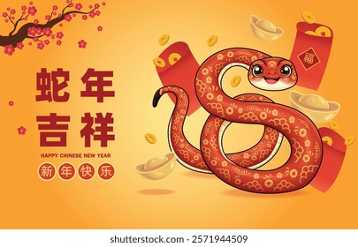 Vintage Chinese new year poster design with snake. Translation: Auspicious Year of the Snake, Happy New Year, Prosperity.