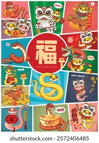 Vintage Chinese new year poster design with snake. Translation: Prosperity, surplus year after year, spring.