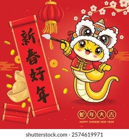 Vintage Chinese new year poster design with snake. Translation : Auspicious year of the snake, Happy Lunar Year