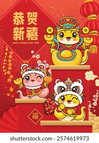 Vintage Chinese new year poster design with snake.  Translation : Happy Lunar Year, Prosperity.