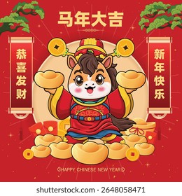 Vintage Chinese new year poster design with horse. Translation:  Auspicious year of the horse, Wishing you prosperity and wealth, Happy New Year, 