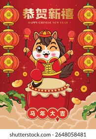 Vintage chinês novo ano cartaz design com cavalo. Tradução: Feliz Ano Novo, Ano Auspicioso do cavalo, prosperidade