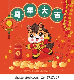 Vintage Chinese new year poster design with horse. Chinese wording means horse, Auspicious year of the horse, prosperity
