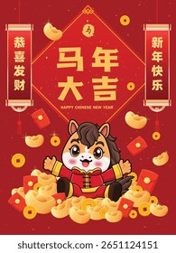 Vintage chinês novo ano cartaz design com cavalo. Chinês significa Ano auspicioso do cavalo, prosperidade, Desejando-lhe prosperidade e riqueza, cavalo