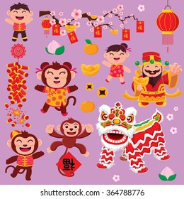 Vintage Chinese new year poster design with Chinese God of Wealth & Chinese Zodiac monkey, Chinese wording meanings: Happy Chinese New Year, Wealthy & best prosperous