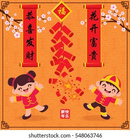 Vintage Chinese new year poster design with Chinese children, fire cracker. Chinese character "Gong Xi Fa Cai" means Wishing you prosperity and wealth, "Hua Kai Fu Gui" means Wealthy & best prosperous