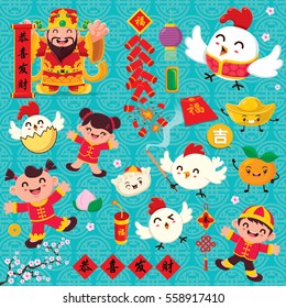 Vintage Chinese new year poster design set. Chinese character "Gong Xi Fa Cai" means Wishing you prosperity and wealth, "Xing Nian Kuai Le" means Happy Chinese new year