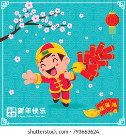 Vintage Chinese new year poster design with kid & firecracker, Chinese wording meanings: Wishing you prosperity and wealth, Happy Chinese New Year, Wealthy & best prosperous.