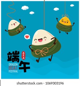 Vintage Chinese rice dumplings cartoon character. Dragon boat festival illustration.(caption: Dragon Boat festival, 5th day of may)