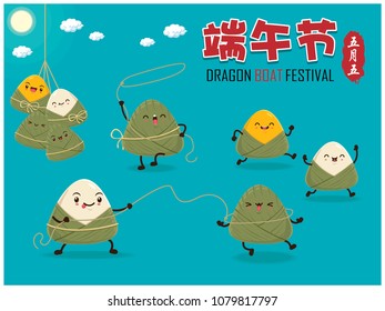 Vintage chinese rice dumplings cartoon character. Dragon boat festival illustration.(caption: Dragon Boat festival, 5th day of may)