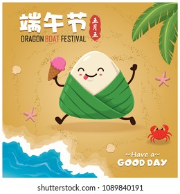 Vintage Chinese rice dumplings cartoon character. Dragon boat festival illustration.(caption: Dragon Boat festival, 5th day of may)