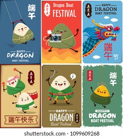Vintage chinese rice dumplings cartoon character and dragon boat set. Dragon boat festival illustration.(caption: Dragon Boat festival, 5th day of may)
