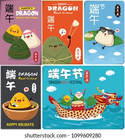 Vintage chinese rice dumplings cartoon character and dragon boat set. Dragon boat festival illustration.(caption: Dragon Boat festival, 5th day of may)
