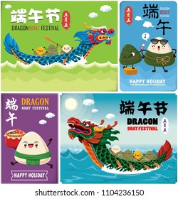 Vintage chinese rice dumplings cartoon character & dragon boat. Dragon boat festival illustration.(caption: Dragon Boat festival, 5th day of may)