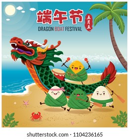 Vintage chinese rice dumplings cartoon character & dragon boat. Dragon boat festival illustration.(caption: Dragon Boat festival, 5th day of may)