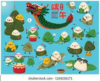 Vintage chinese rice dumplings cartoon character & dragon boat. Dragon boat festival illustration.(caption: Dragon Boat festival, 5th day of may)