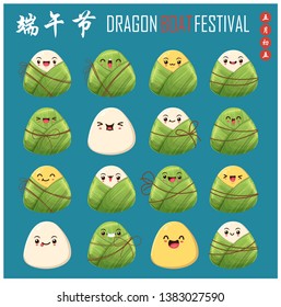Vintage Chinese rice dumplings cartoon character. Dragon boat festival illustration.(caption: Dragon Boat festival, 5th day of may)