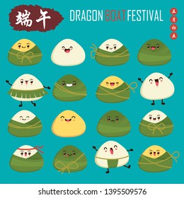 Vintage Chinese rice dumplings cartoon character. Dragon boat festival illustration.(caption: Dragon Boat festival, 5th day of may)