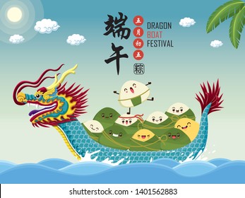 Vintage chinese rice dumplings cartoon character & dragon boat. Dragon boat festival illustration.(caption: Dragon Boat festival, 5th day of may)