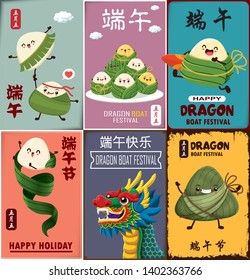 Vintage Chinese rice dumplings cartoon character & dragon boat. Dragon boat festival illustration.(caption: Dragon Boat festival, 5th day of may)