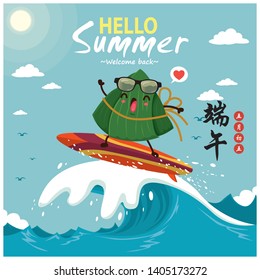 Vintage Chinese rice dumplings cartoon character. Dragon boat festival illustration.(caption: Dragon Boat festival, 5th day of may)