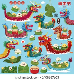 Vintage Chinese rice dumplings cartoon character & dragon boat. Dragon boat festival illustration.(caption: Dragon Boat festival, 5th day of may)