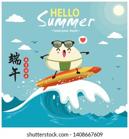 Vintage Chinese rice dumplings cartoon character. Dragon boat festival illustration.(caption: Dragon Boat festival, 5th day of may)