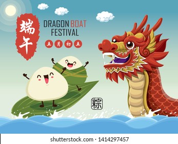Vintage Chinese rice dumplings cartoon character & dragon boat. Dragon boat festival illustration.(caption: Dragon Boat festival, 5th day of may)