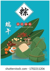 Vintage Chinese rice dumplings cartoon character. Dragon boat festival illustration.(caption: Dragon Boat festival, 5th day of may)