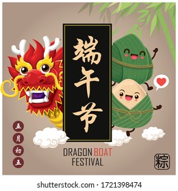 Vintage chinese rice dumplings cartoon character & dragon boat. Dragon boat festival illustration.(caption: Dragon Boat festival, 5th day of may)