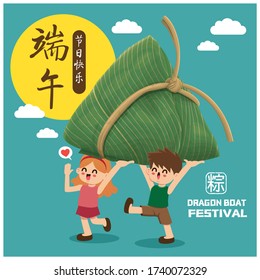 Vintage Chinese rice dumplings cartoon character. Dragon boat festival illustration.(caption: Dragon Boat festival, Happy festival, 5th day of may, rice dumpling, zongzi)