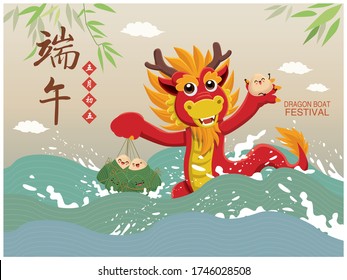 Vintage chinese rice dumplings cartoon character & dragon. Dragon boat festival illustration. (caption: caption: Dragon Boat festival, 5th day of may, Happy Festival, Chinese rice dumplings, zongzi)