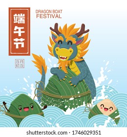 Vintage chinese rice dumplings cartoon character & dragon. Dragon boat festival illustration. (caption: caption: Dragon Boat festival, 5th day of may, Happy Festival, Chinese rice dumplings, zongzi)