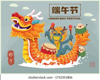 Vintage chinese rice dumplings cartoon character & dragon. Dragon boat festival illustration. (caption: caption: Dragon Boat festival, 5th day of may, Happy Festival, Chinese rice dumplings, zongzi)