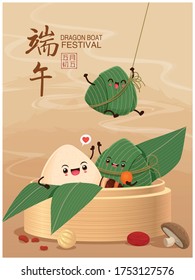 Vintage Chinese rice dumplings cartoon character. Dragon boat festival illustration.(caption: Dragon Boat festival, 5th day of may, Happy Festival, Chinese rice dumplings)