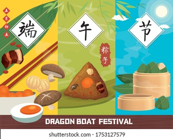 Vintage Chinese rice dumplings cartoon character. Dragon boat festival illustration.(caption: caption: Dragon Boat festival, 5th day of may, Happy Festival, Chinese rice dumplings, zongzi)