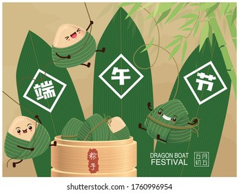 Vintage Chinese rice dumplings cartoon character. Dragon boat festival illustration. .(caption: caption: Dragon Boat festival, 5th day of may, Happy Festival, Chinese rice dumplings, zongzi)