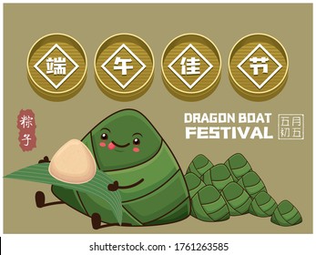 Vintage Chinese rice dumplings cartoon character. Dragon boat festival illustration. .(caption: caption: Dragon Boat festival, 5th day of may, Happy Festival, Chinese rice dumplings, zongzi)