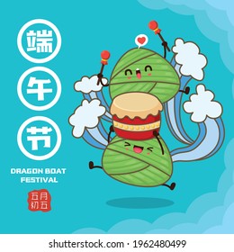 Vintage Chinese rice dumplings cartoon character. Dragon boat festival illustration.(Chinese word means Dragon Boat festival, 5th day of may)