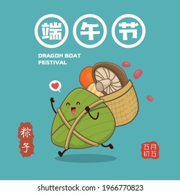 Vintage Chinese rice dumplings cartoon character. Dragon boat festival illustration.(Chinese word means Dragon Boat festival, 5th day of may,rice dumpling, zongzi)